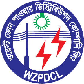 WZPDCL